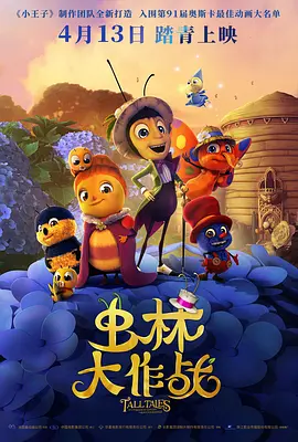 色狠狠一区二区