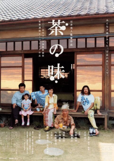 蜜臀色av