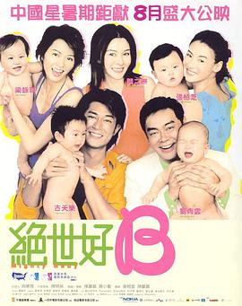 国产gaysexchina男外卖