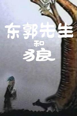 女侦探醉意室的秘密