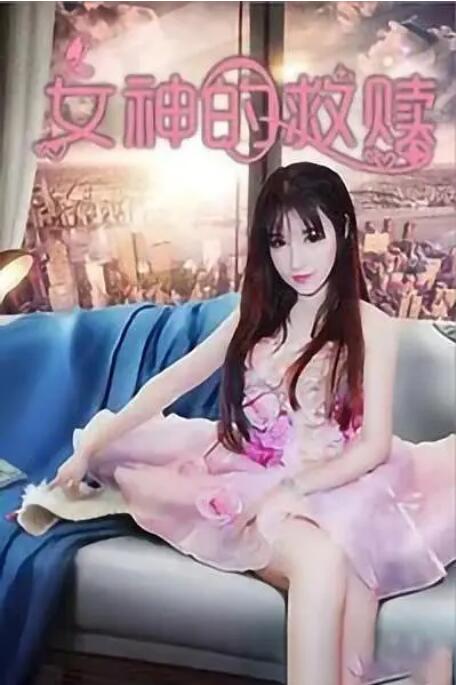 午夜一级在线