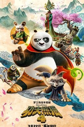 亚洲黄色片在线观看