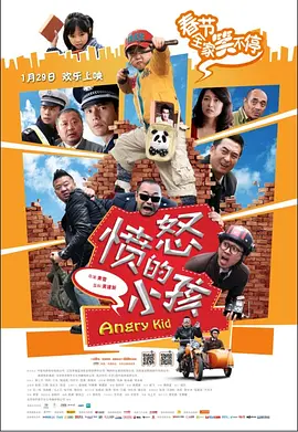 亚洲精品一二三四