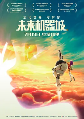 播放男人添女人下边视频