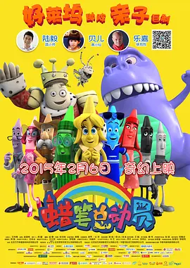aaa在线视频