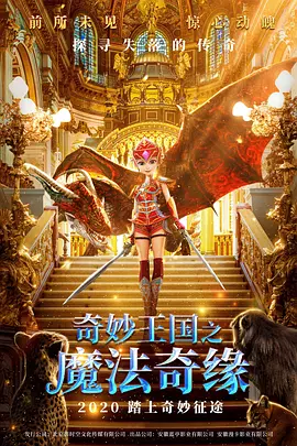 精品四虎免费观看国产高清午夜