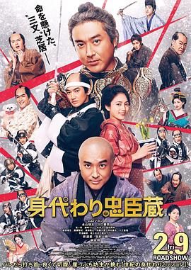 欧美日本免费