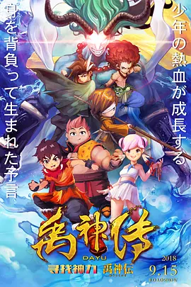 午夜电影中文字幕爱久久