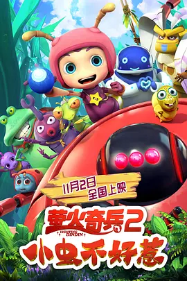 亚洲成人h