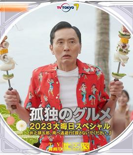 熟乱丝妇
