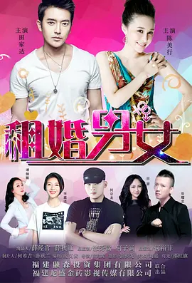 国产国拍亚洲精品午夜不卡17
