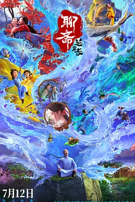 久久黄色影视