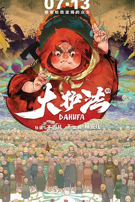 三上悠亚在线播放