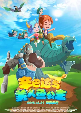 国产成人av在线影院