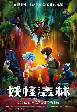 亚洲另类网