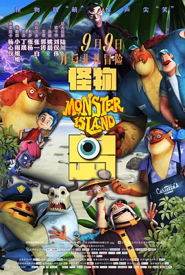 激情综合丁香