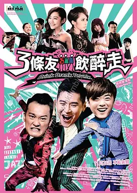 亚洲综合情