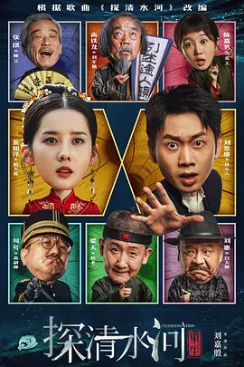 国产一区二区综合