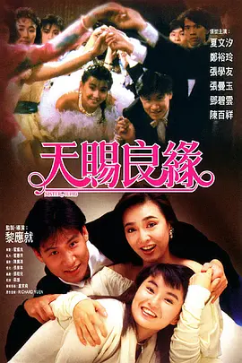污污网站在线免费观看