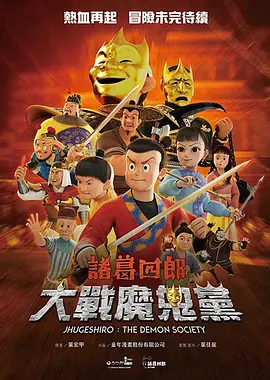 中文在线观看永久免费