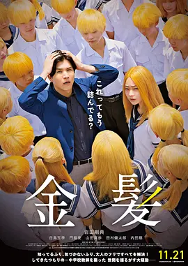 av影视资源