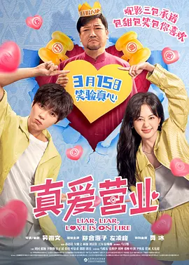 亚洲精品欧美日韩