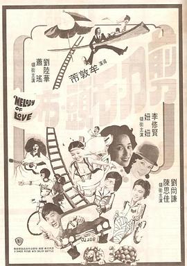 精品网站