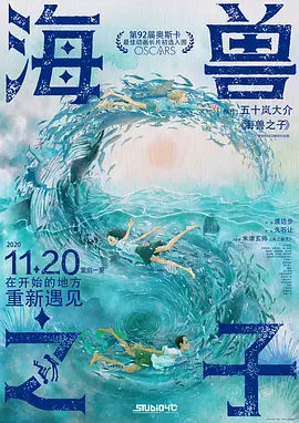久久精品国产第一区二区