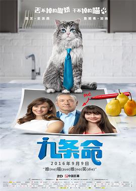 亚洲激情综合网