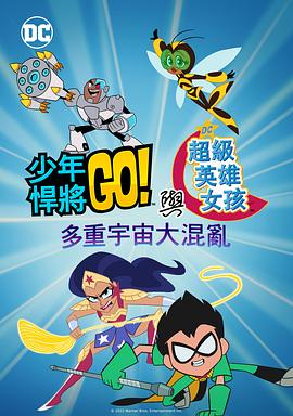 国产网红福利视频一区二区