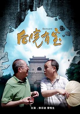 国产免费一区二区三区在线