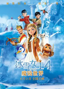母亲的性情人