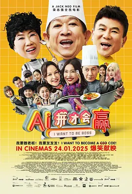 五月天六月婷婷开心激情
