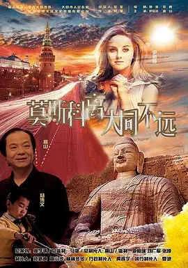 爱吃包面