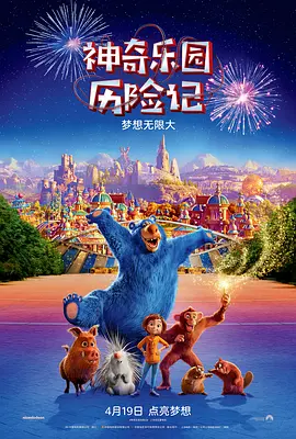 亚洲狠狠婷婷综合久久久图片