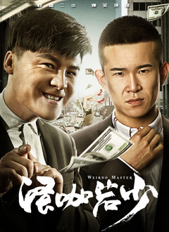 av成人
