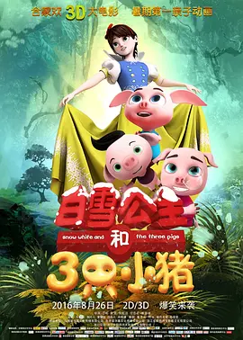 自拍视频一区