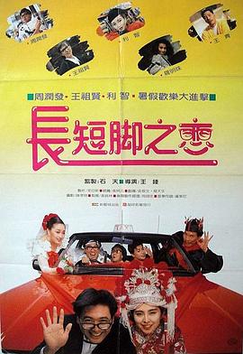 亚洲福利网