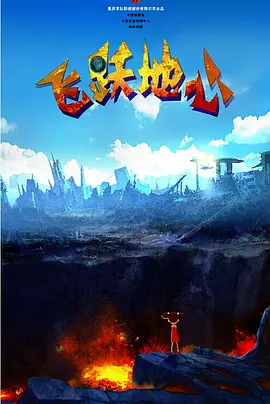1区2区3区欧美