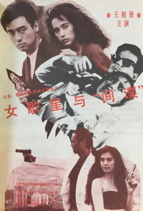 婷婷的性福生活