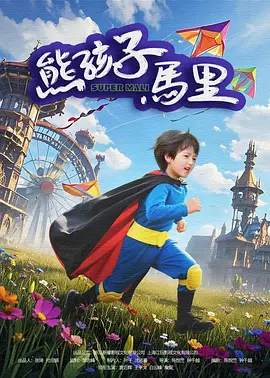 亚洲小视频在线播放