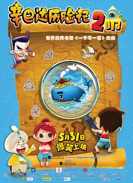 古典武侠狠狠色综合