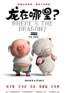 丁香七月综合激情