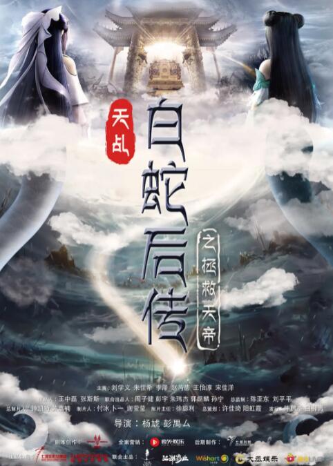 99久久精品免费看国产高清