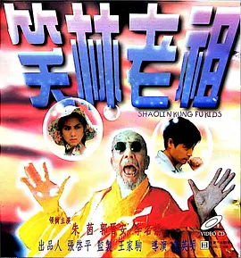 国产九九免费视频网站