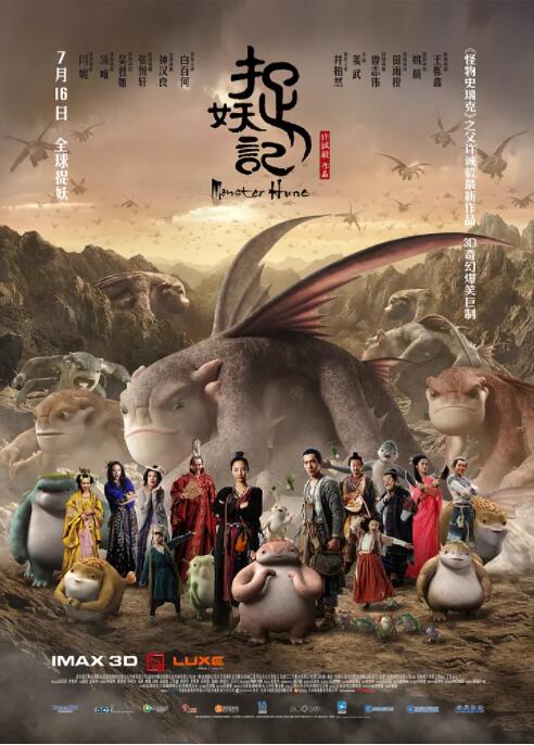 小草在线观看视频免费2019