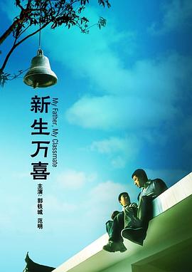 欧美经典三级