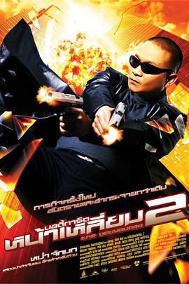 日韩色综合