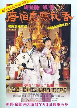 久久夜色精品国产噜噜