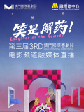 黄色动作片